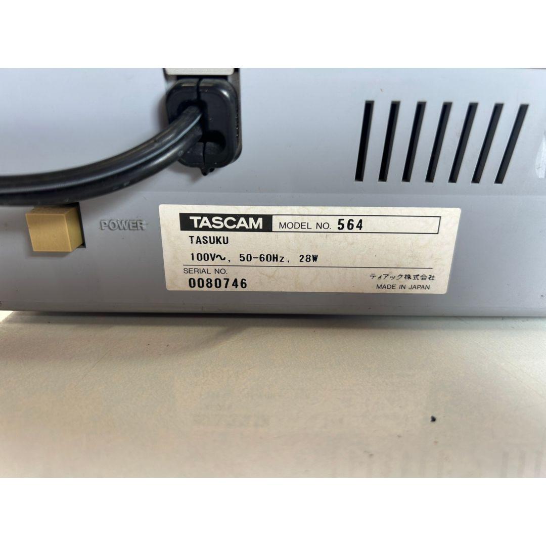 ジャンク品】TASCAM 564 タスカム マルチトラックレコーダー ジャンク