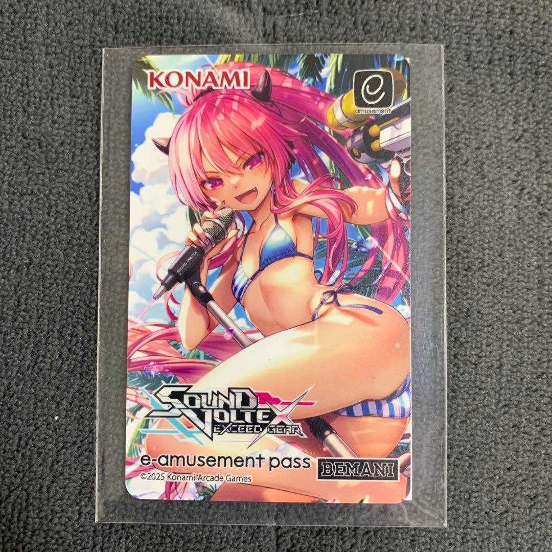 SOUND VOLTEX くじ e-amusement pass グレイス - メルカリ