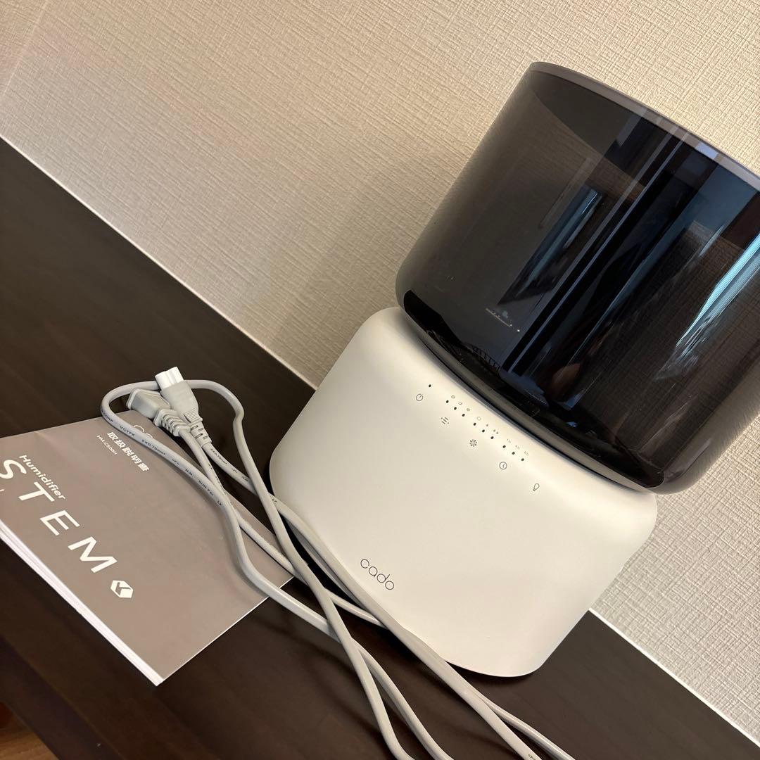 カドー　cado 加湿器 STEM ホワイト HM-C500H-WH cado（カドー） 加湿器 cado STEM 500H ホワイト オートクリーン加湿器