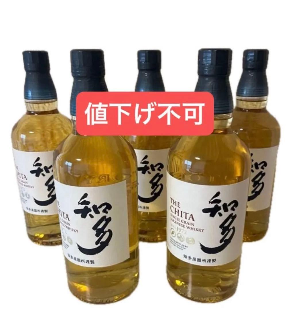 サントリーウイスキー 知多 700ml 5本セット Amazon.co.jp: サントリー ウイスキー 知多 ギフトボックス入り