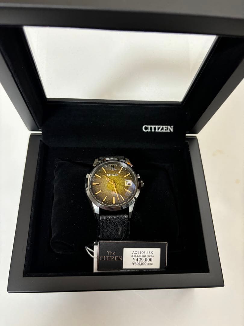 deadman　AQ4106-18X