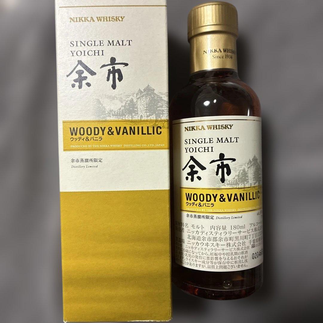 余市 蒸溜所限定品 】ウッディー&バニラ ウイスキー180ml - メルカリ