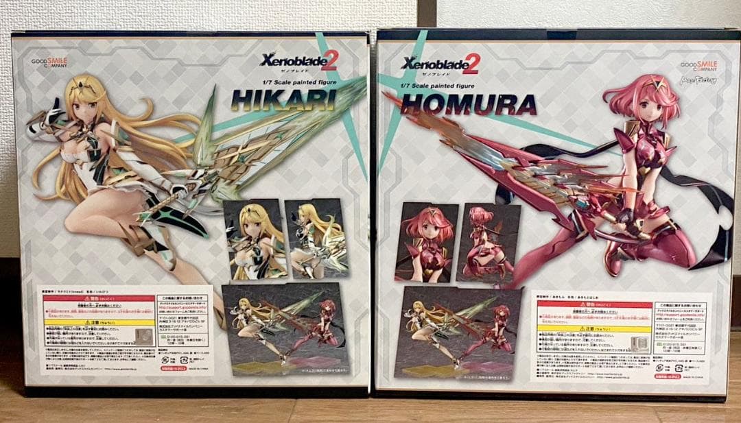 新品未開封 ホムラ ヒカリ フィギュア グッドスマイルカンパニー