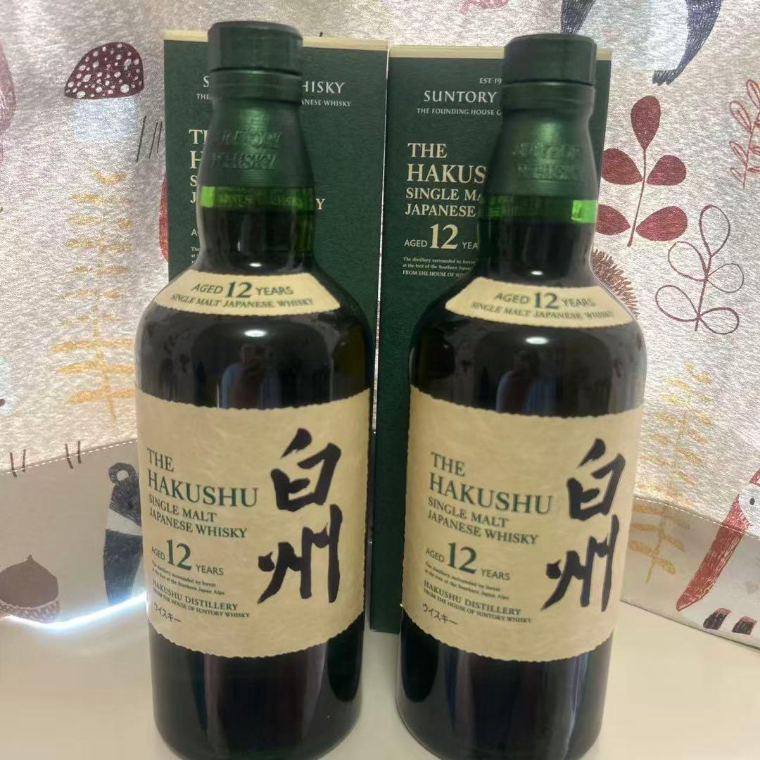 白州12年2本セット【トラブル防止の為説明文必読】 - メルカリ