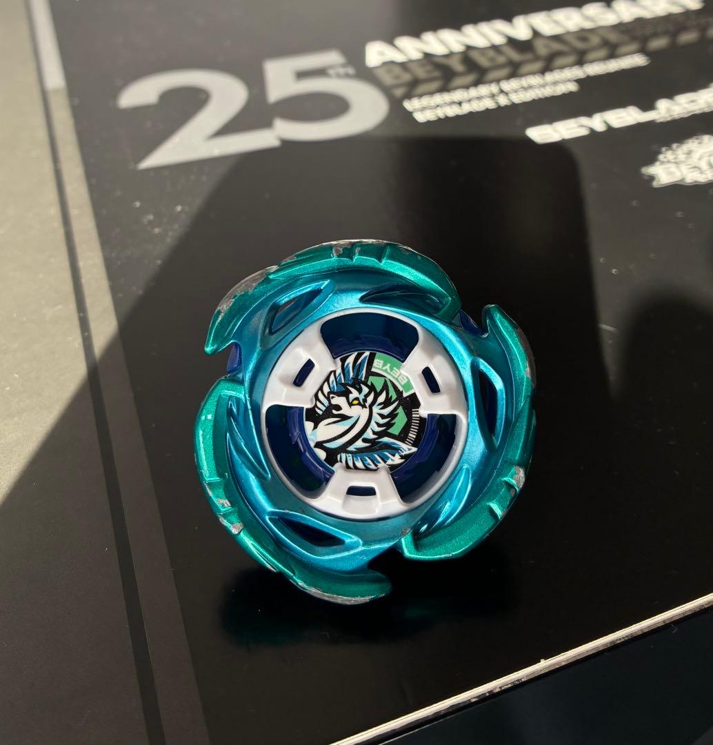 エアロペガサス3 60 A BEYBLADE X プレミアムX会員先行販売】BEYBLADE X UX-00 ブースター