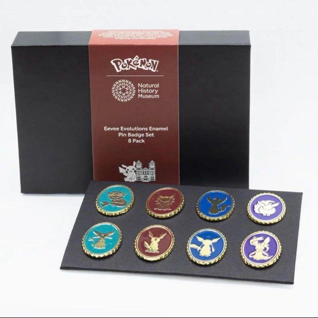 ポケモン ロンドン自然史博物館 イーブイ進化系バッジセット
