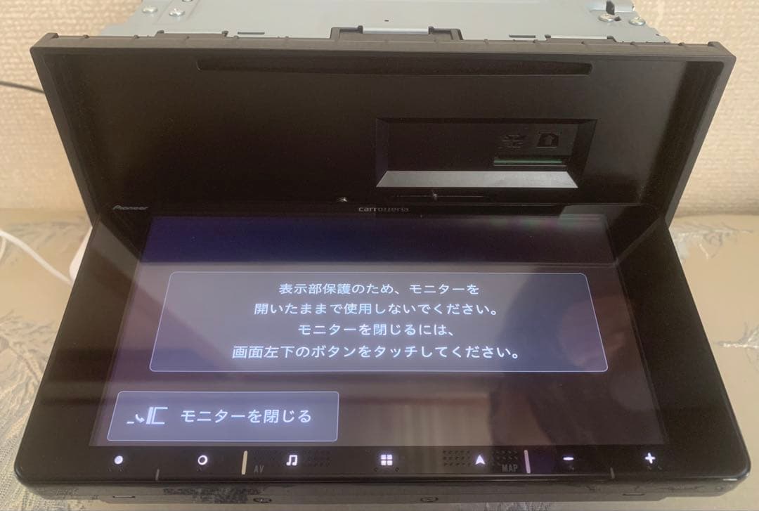 carrozzeria AVIC-RW720み地図データ2022年11月版。