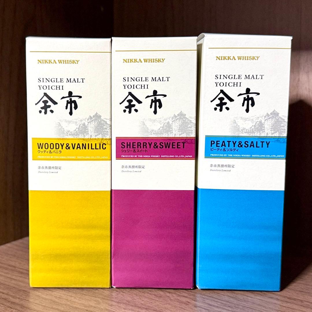 ニッカウイスキー 余市蒸溜所限定キーモルト3本セット 180mL - メルカリ