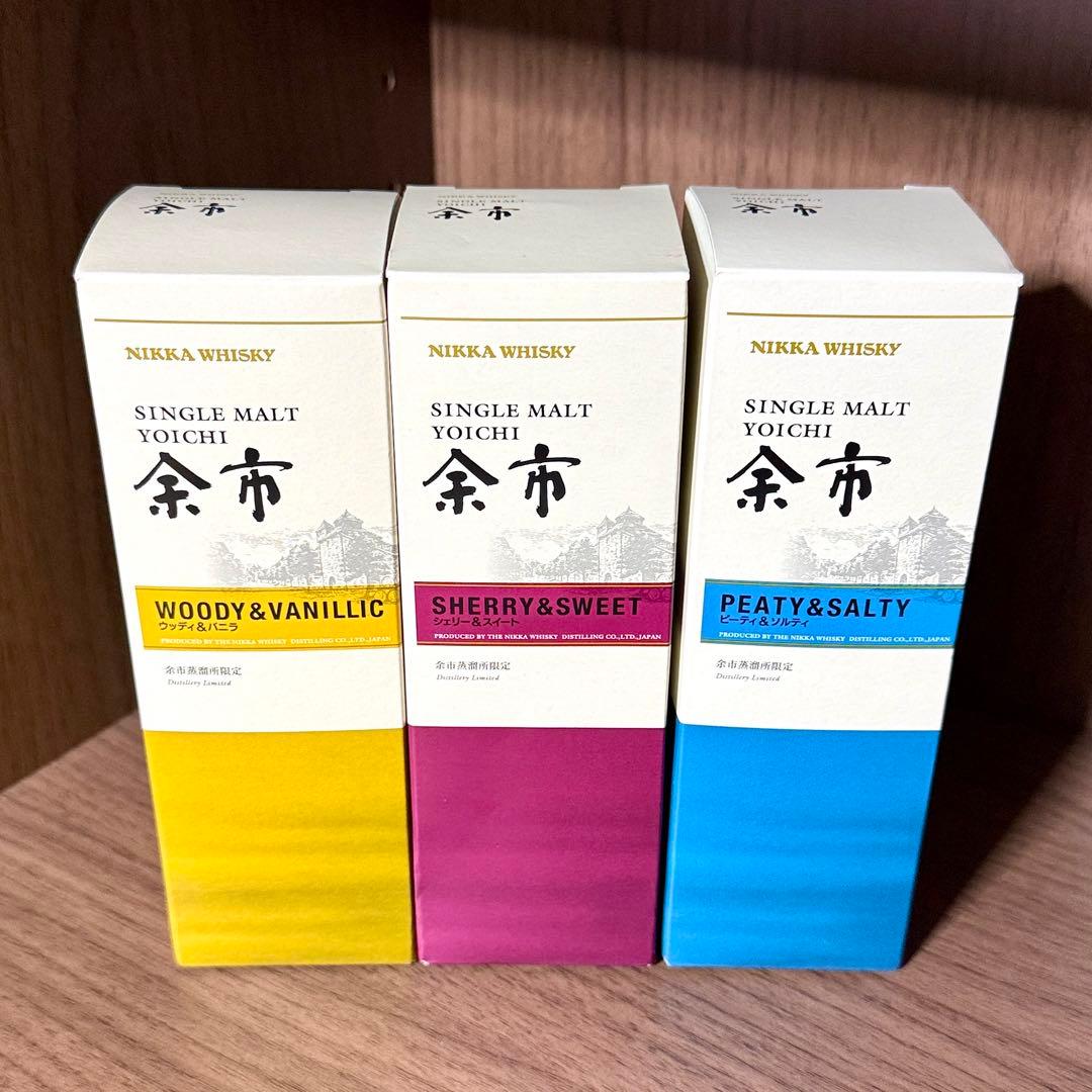 ニッカウイスキー 余市蒸溜所限定キーモルト3本セット 180mL - メルカリ