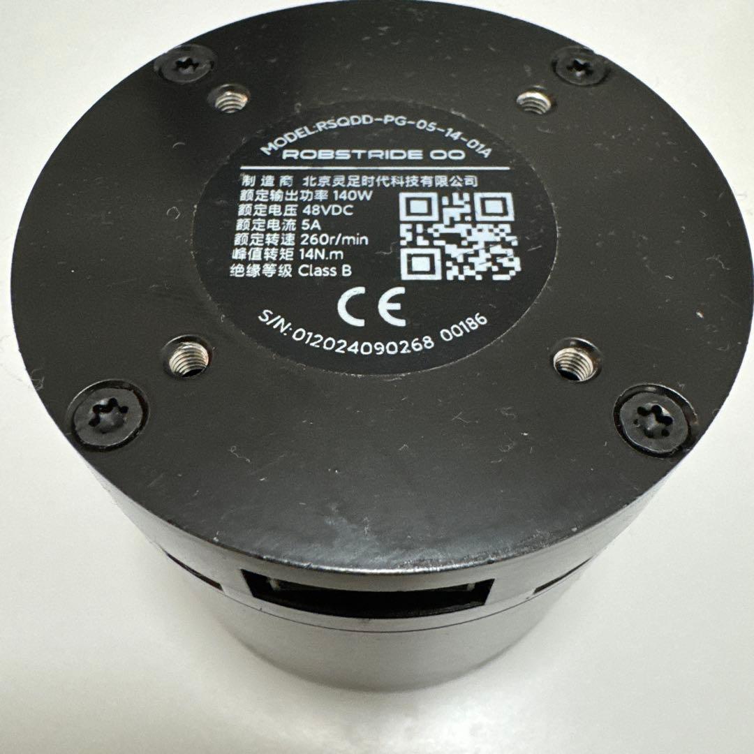 ROBSTRIDE 00 QDDサーボモーター 48V DC - メルカリ