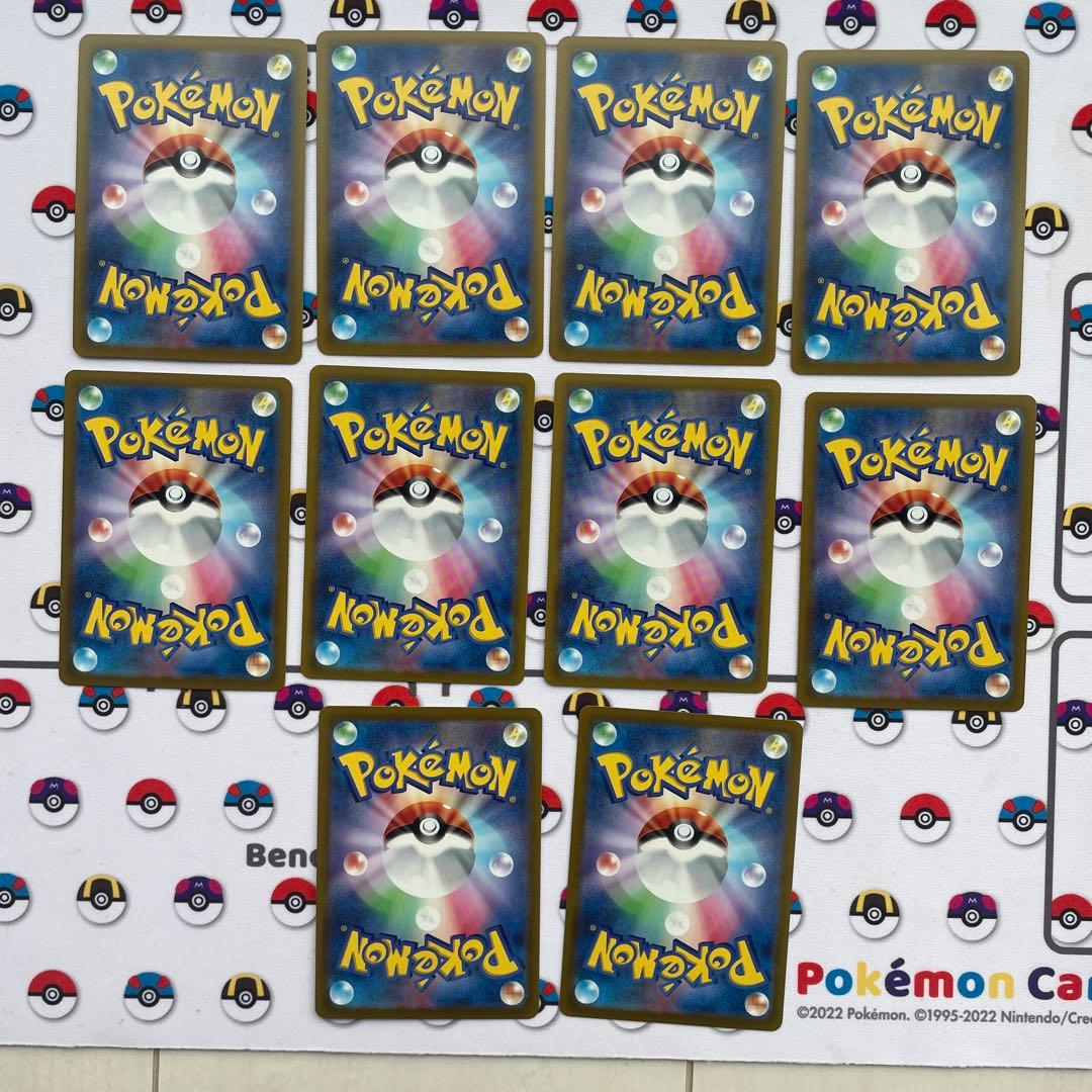 ゆず様　リクエストまとめ