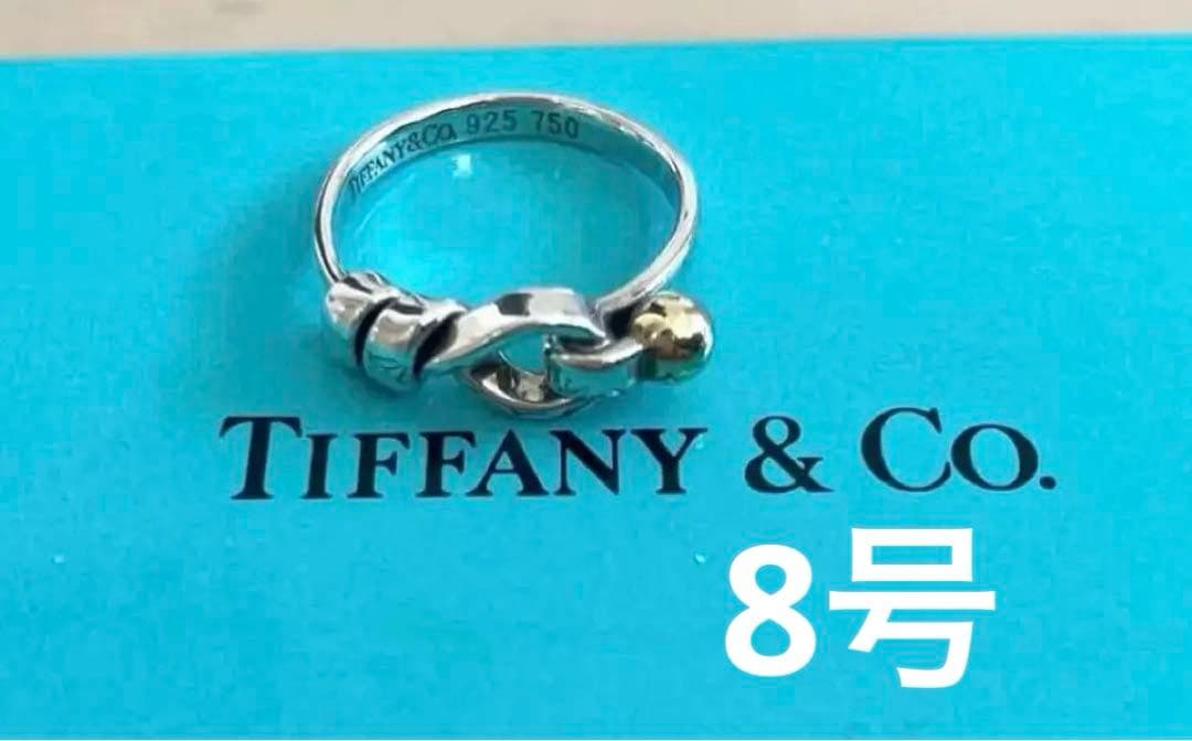 ティファニー ラブノットリング8号 - メルカリ