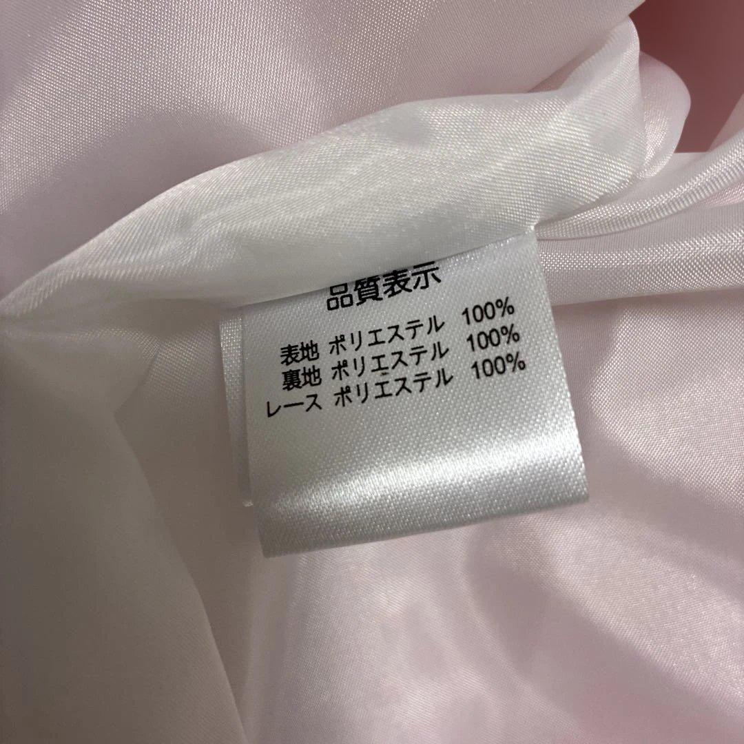 スーパービューティー☆44☆新品タグ付きお花レースとコサージュの