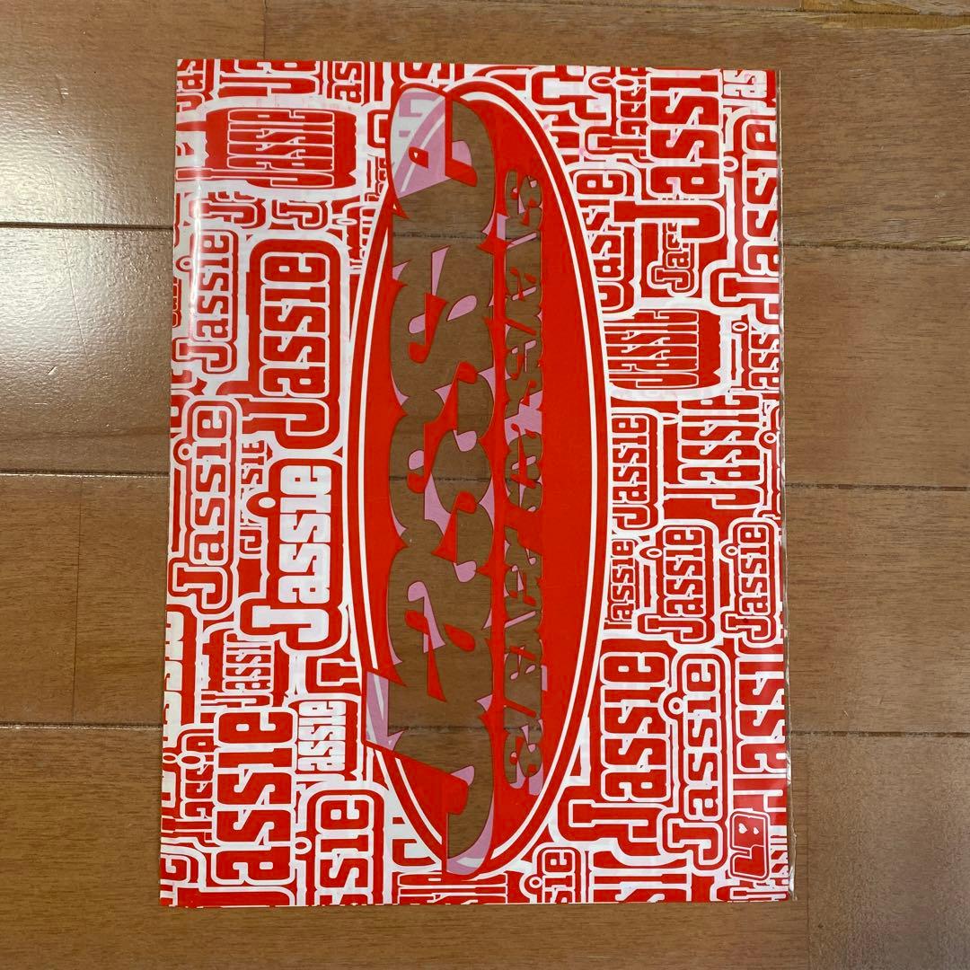 平成レトロ レア 雑誌付録 まとめ売り - メルカリ