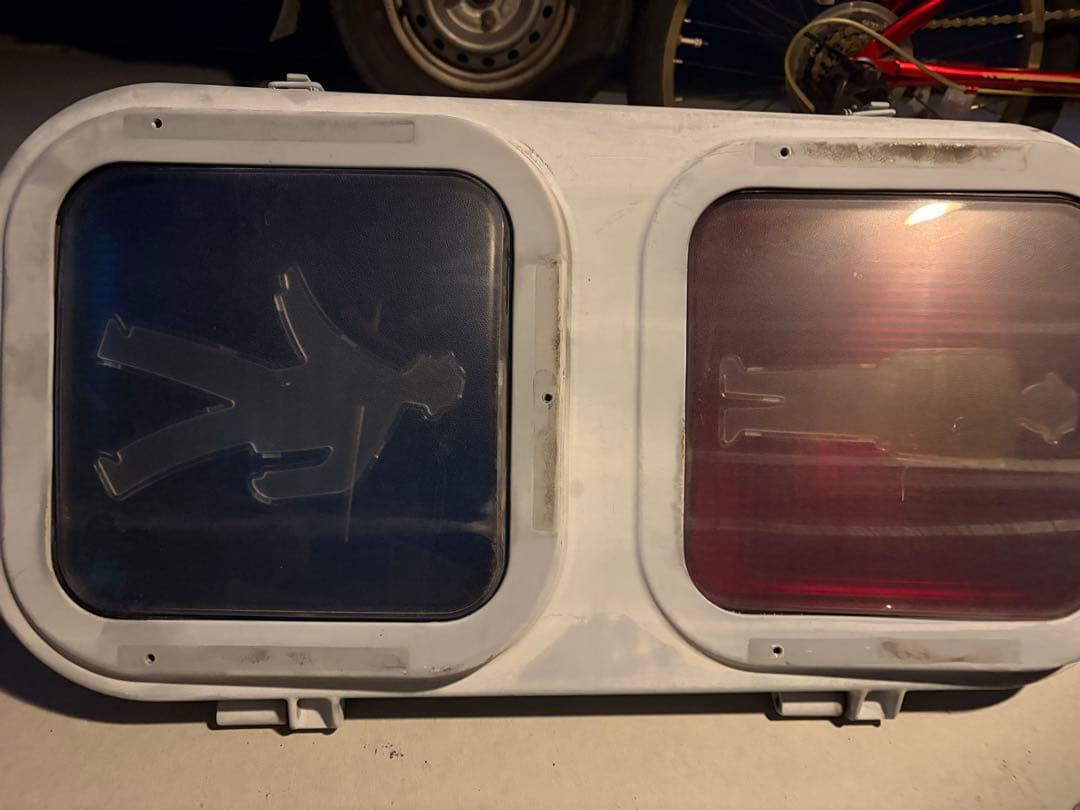 自*ー様 歩行者信号機 LED式信号機 歩行者用灯器｜星和電機株式会社