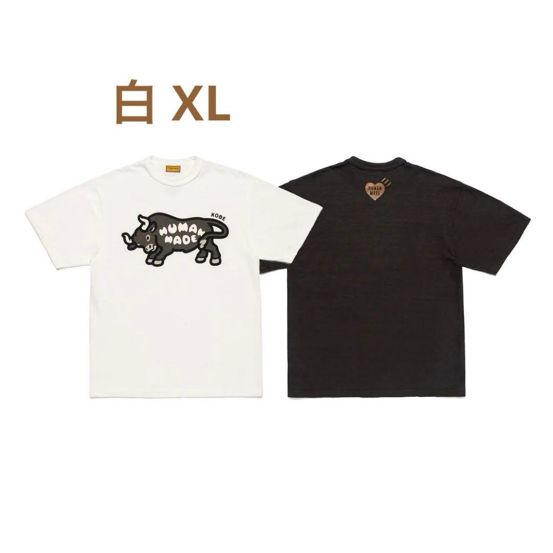 HUMAN MADE KOBE限定ANIMAL GRAPHIC T-SHIRT - メルカリ