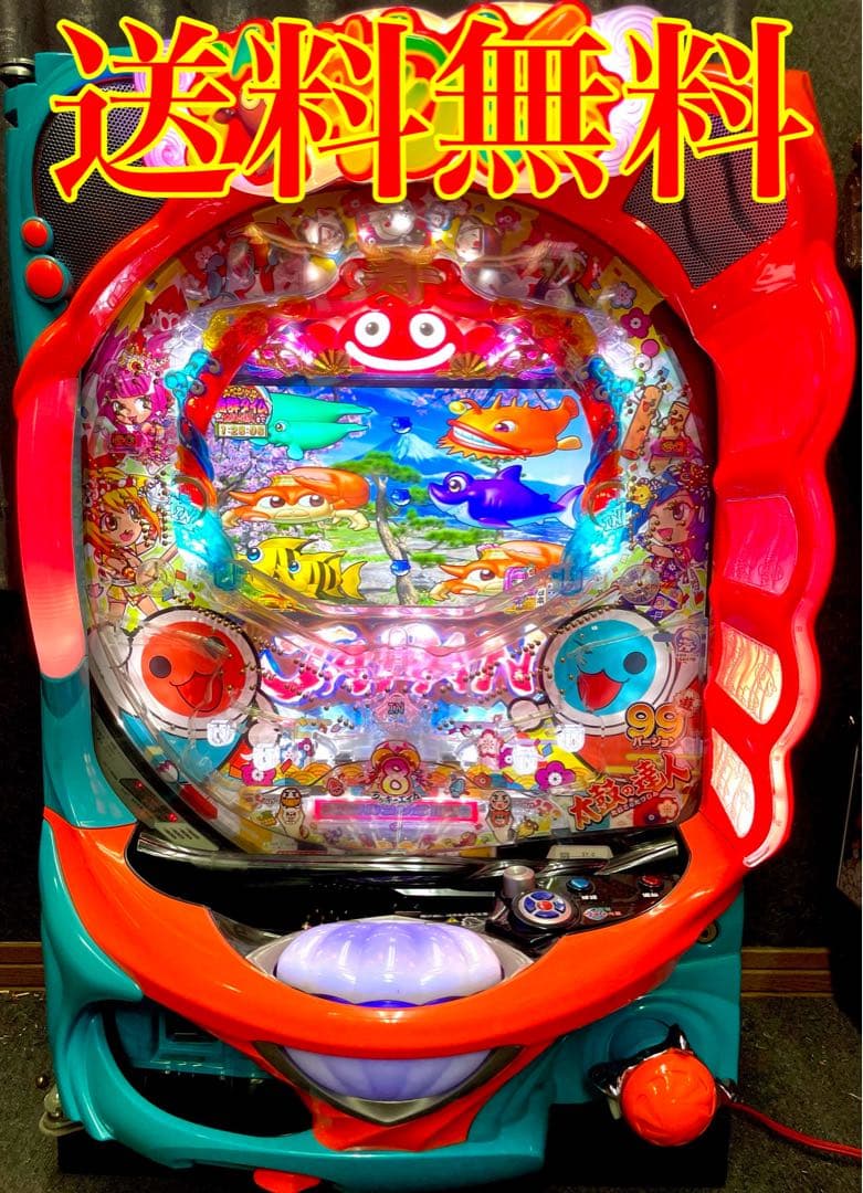 PAスーパー海物語IN JAPAN2 with 太鼓の達人　実機(無加工) Amazon | PAスーパー海物語 IN JAPAN2 with 太鼓の達人 中古パチンコ