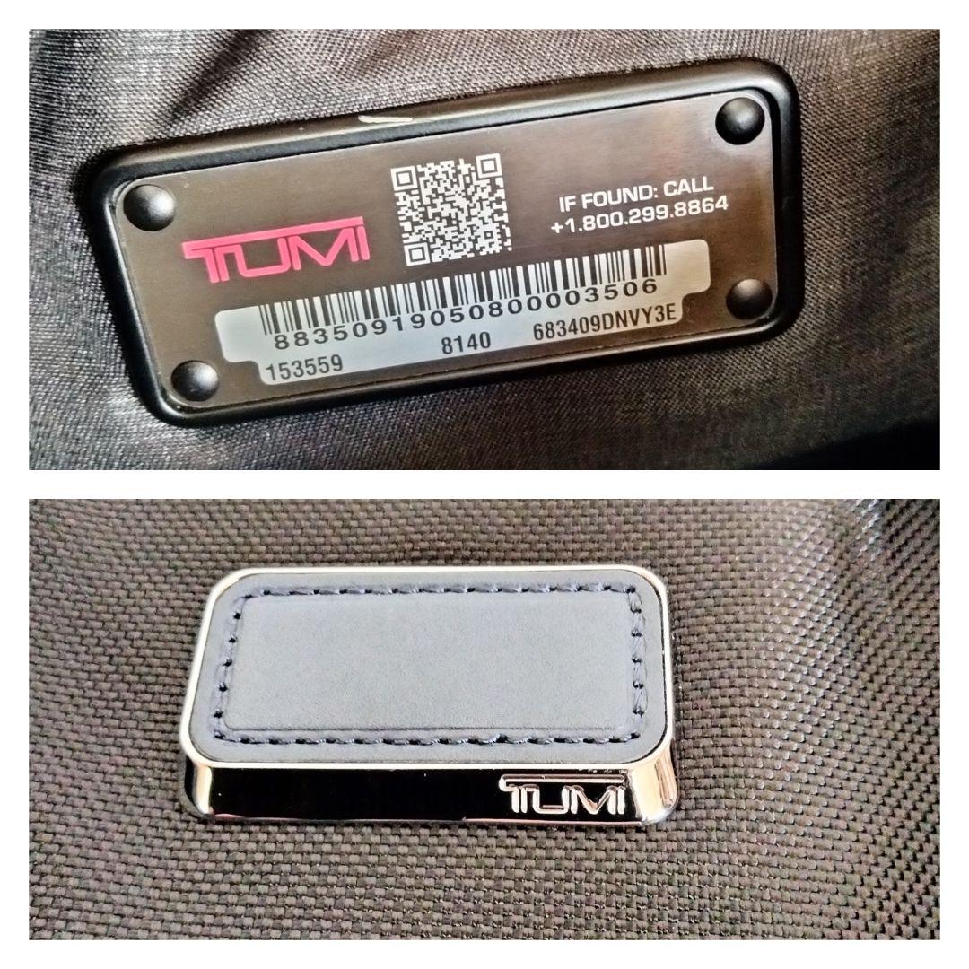 TUMI トゥミ ビジネスバッグ デラックス ラップトップ ブリーフ ブラック