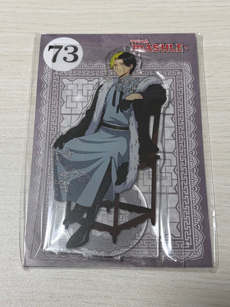 マッシュル ジャンプフェスタ限定 レイン・エイムズ エンスカイ