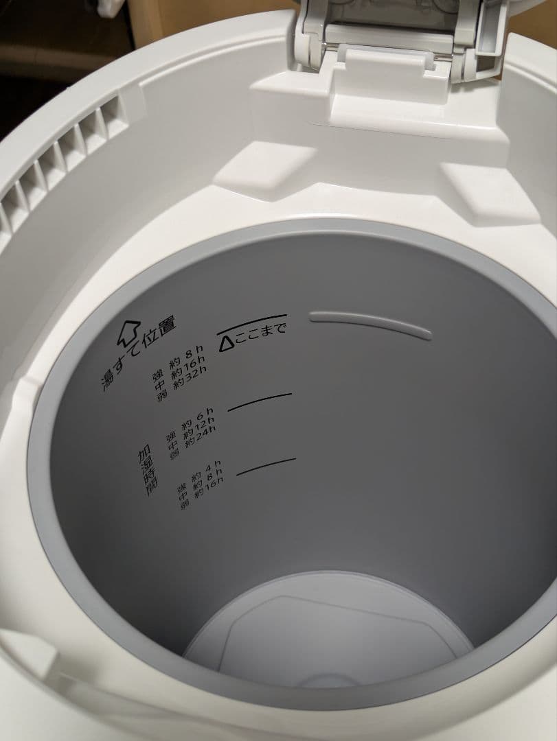 象印 加湿器 2023年製 EE-DD50-WA 4.0L