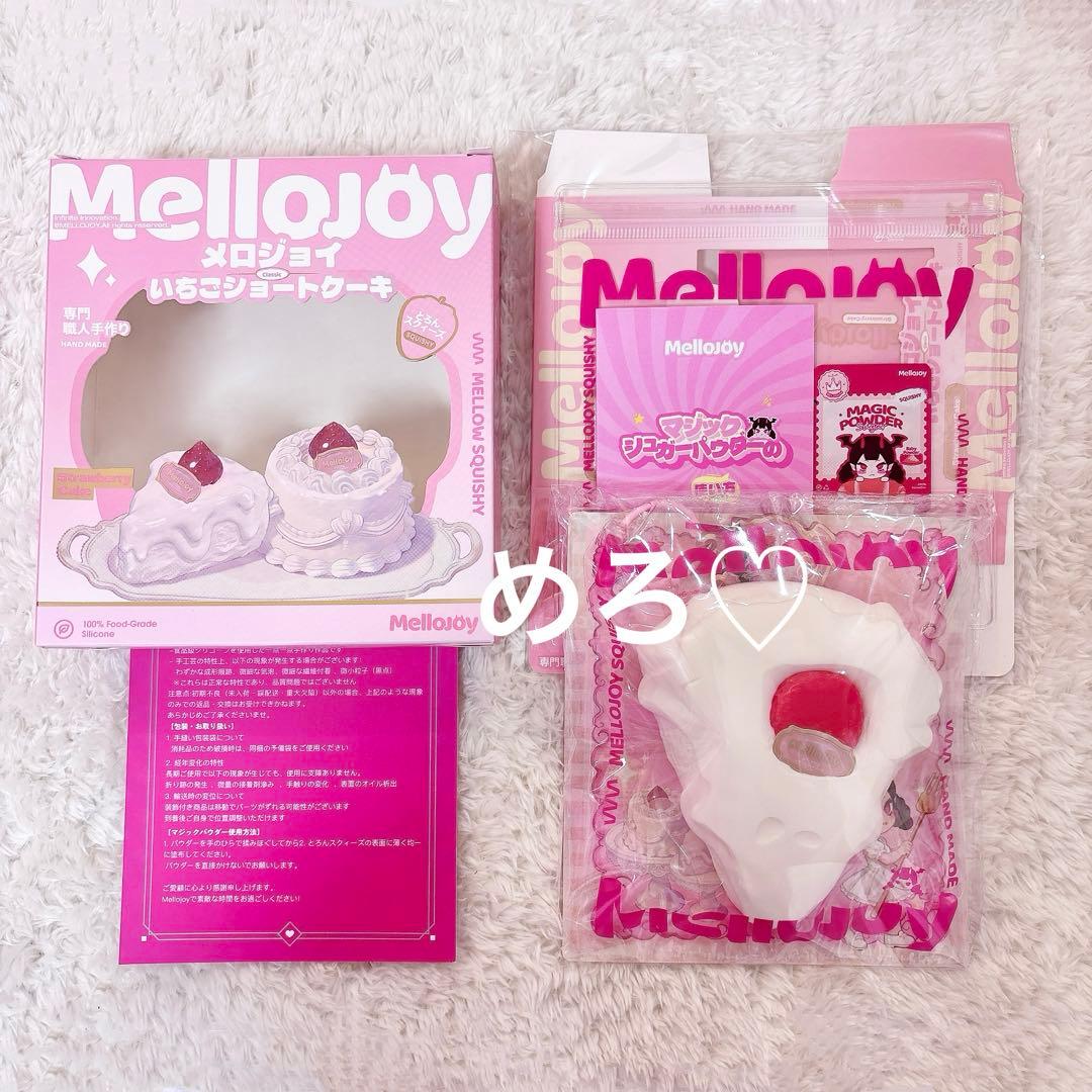 mellojoy メロジョイ いちごショートケーキ スライス - メルカリ
