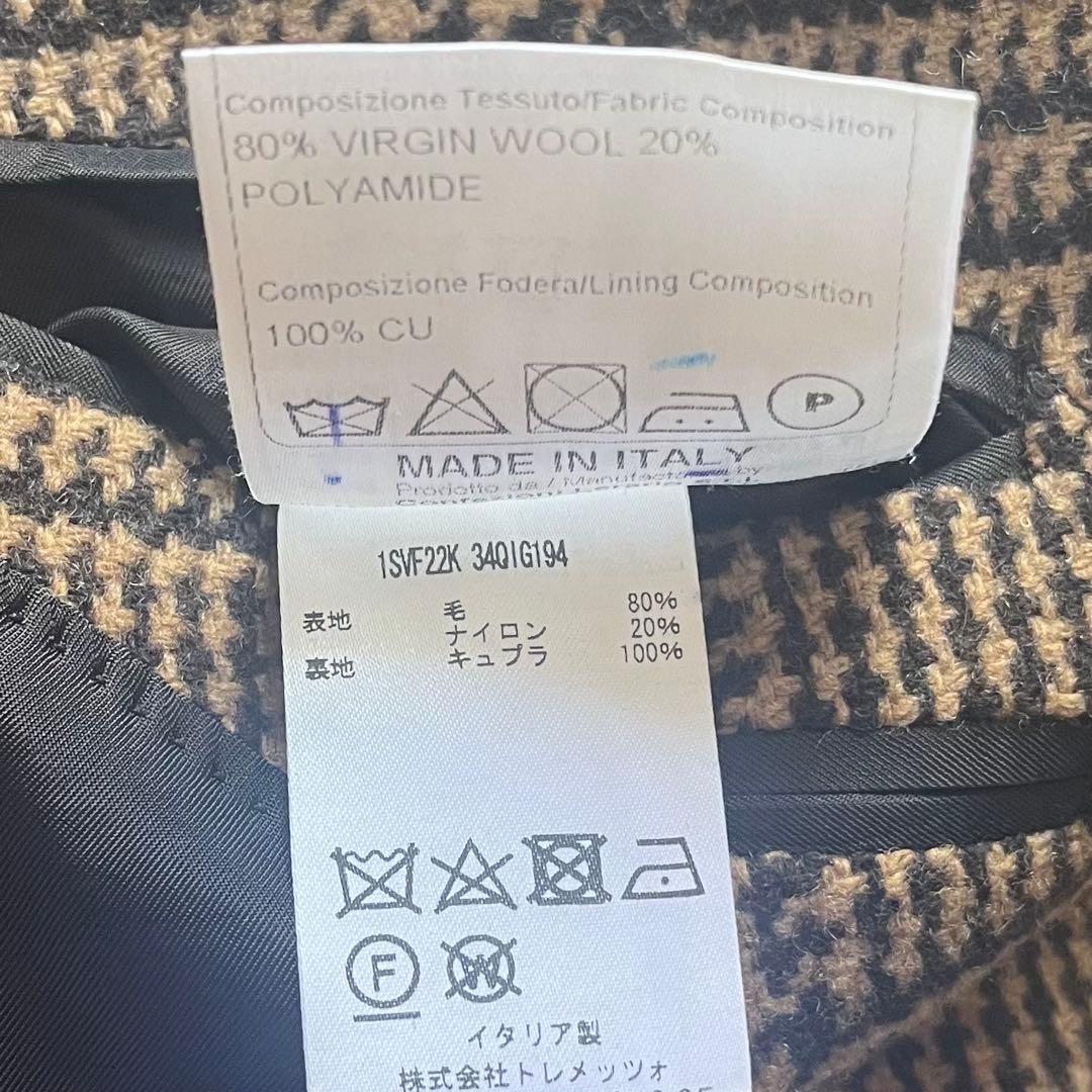 <極美品>TAGLIATORE ×ブリッラ ブラウン ウール ジャケット 50 極美品>TAGLIATORE ×ブリッラ ブラウン ウール ジャケット 50 - メルカリ