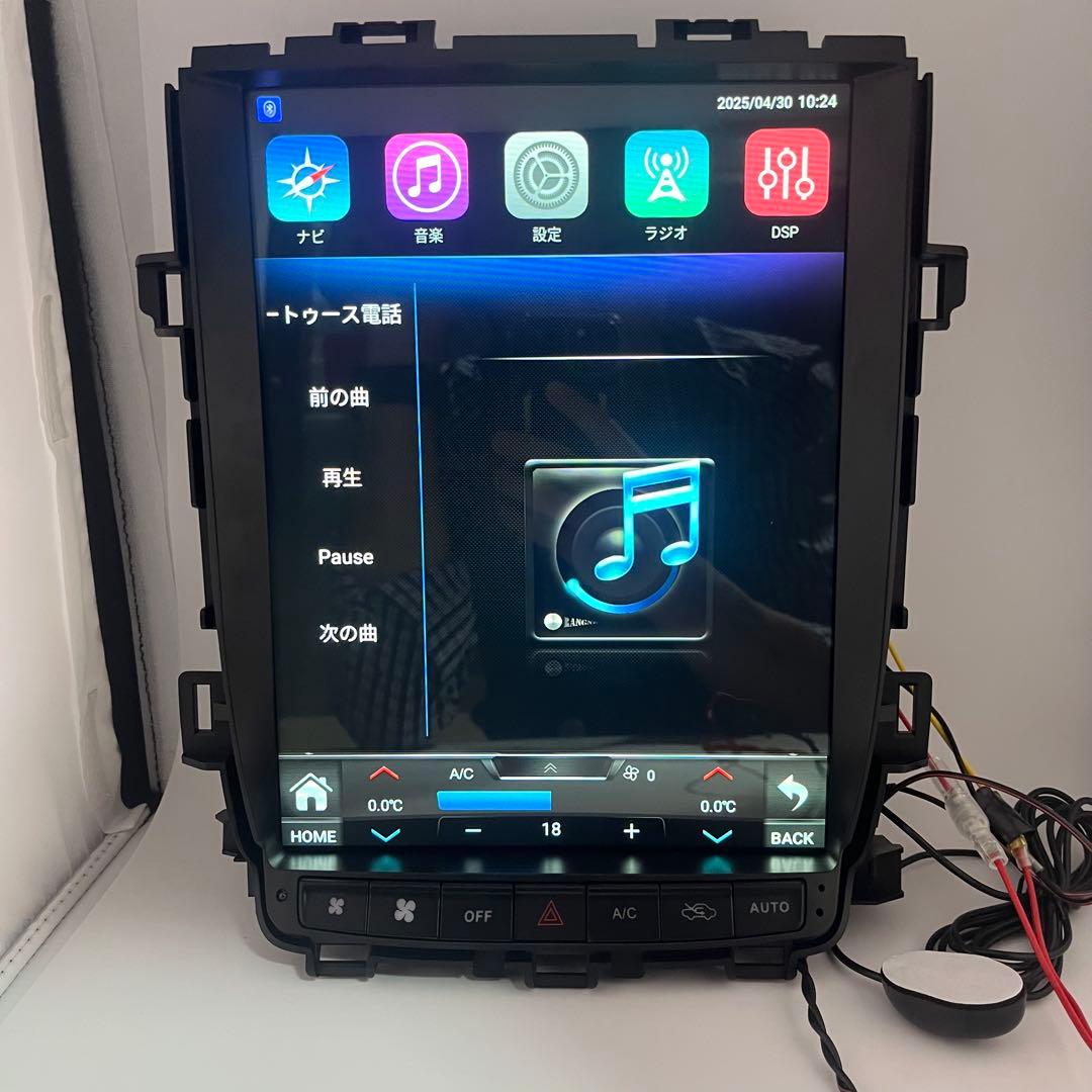 20アルファード ヴェルファイア Android テスラナビ カーナビ 内装