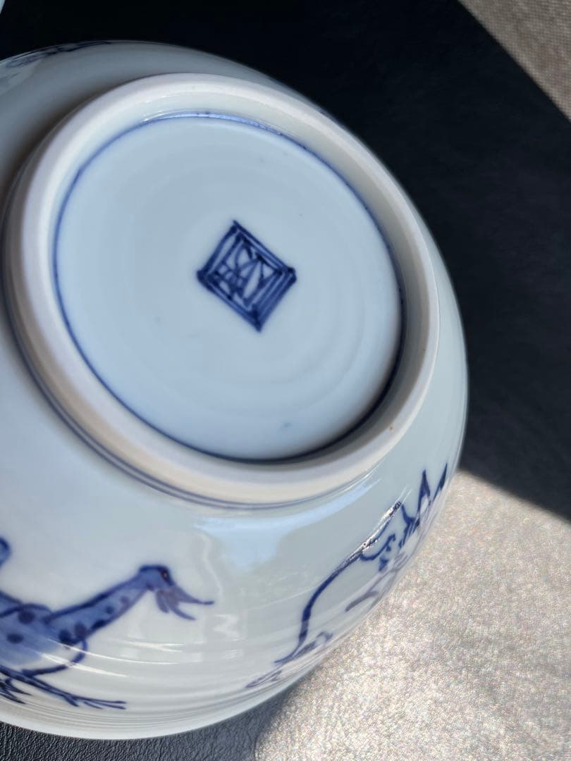 芳山窯　鳥獣戯画　麺鉢　鉢　どんぶり　2点　京焼　清水焼