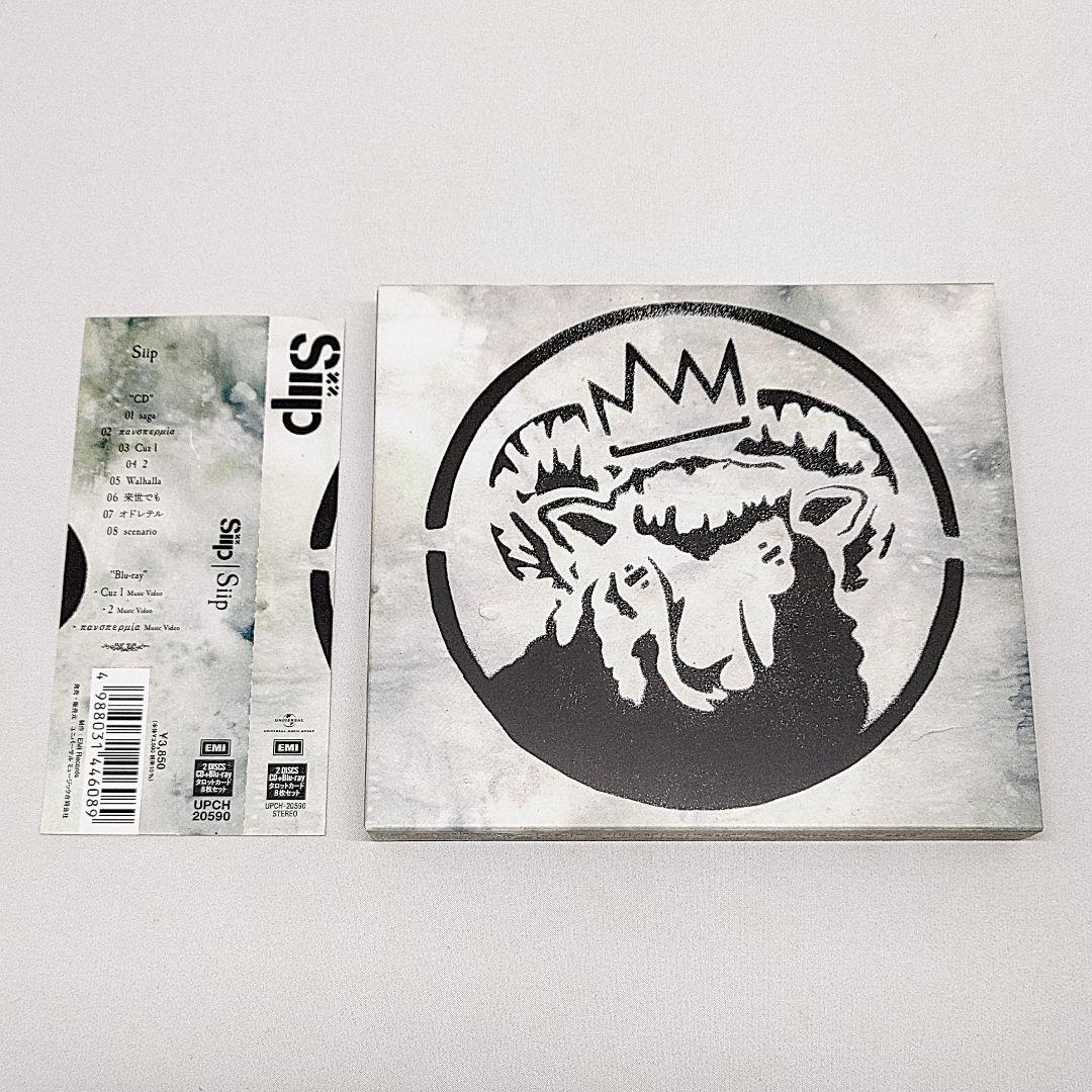 Siip CD Blu-ray 通常盤 帯付き タロットカード Siip ［CD+Blu-ray Disc+タロットカード8枚セット］＜通常盤＞ - メルカリ