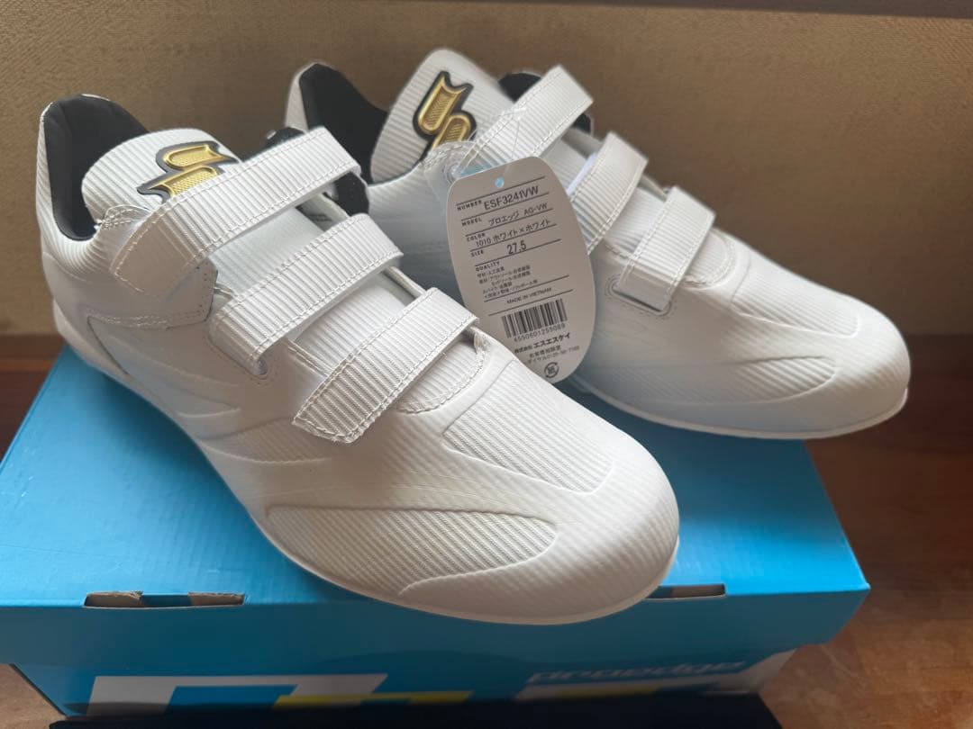 【いっちいち】SSK プロエッジ AG-VW