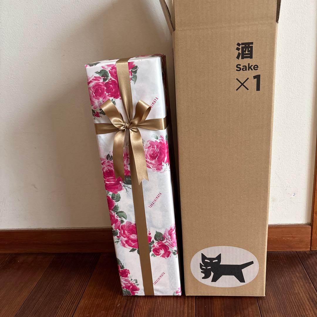 森伊蔵1800ml高島屋5月当選分焼酎 ギフト - メルカリ