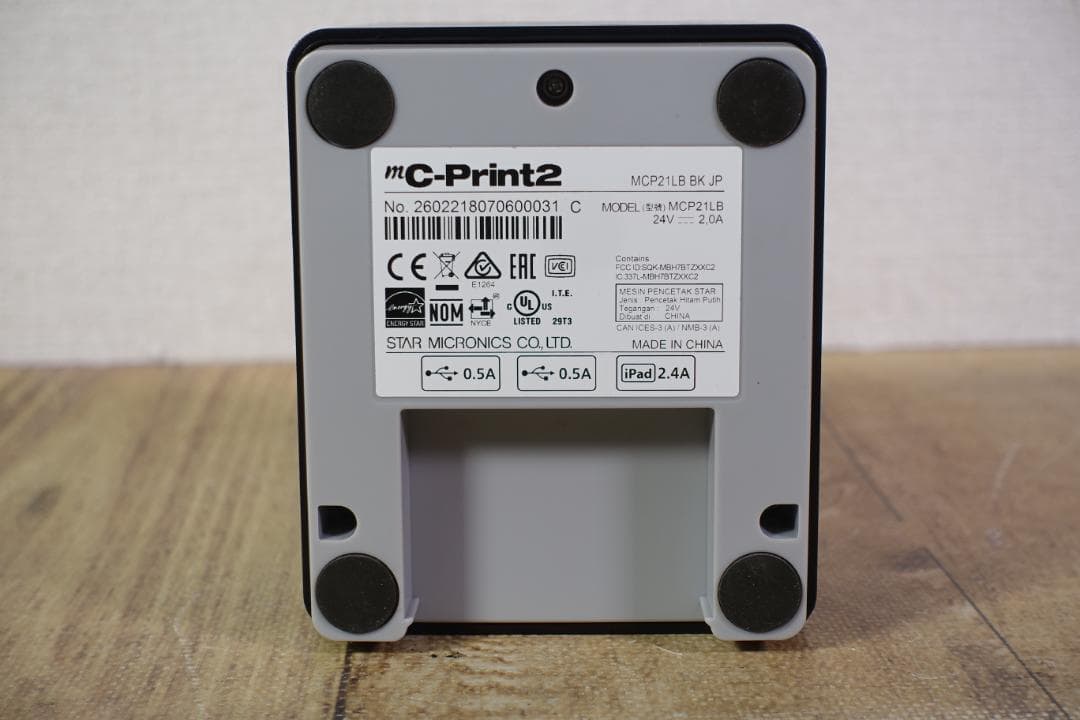 スター精密 サーマルプリンター mC-Print2 MCP21LB BK
