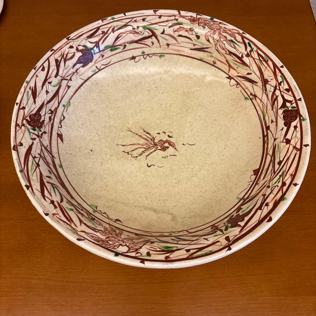 say様専用 藤田佳三氏の作品 赤絵大鉢 - メルカリ