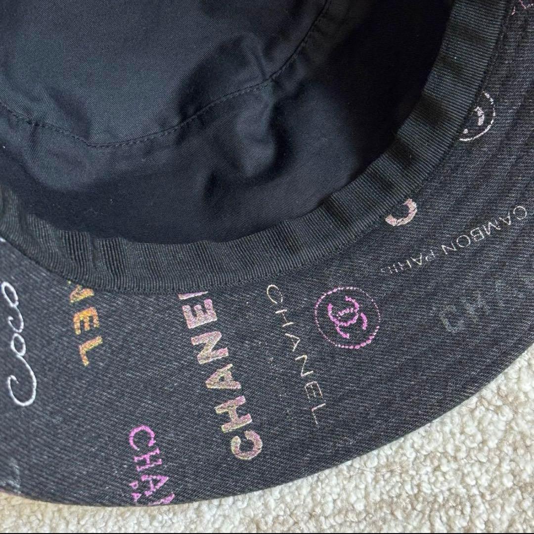 シャネル バケハ