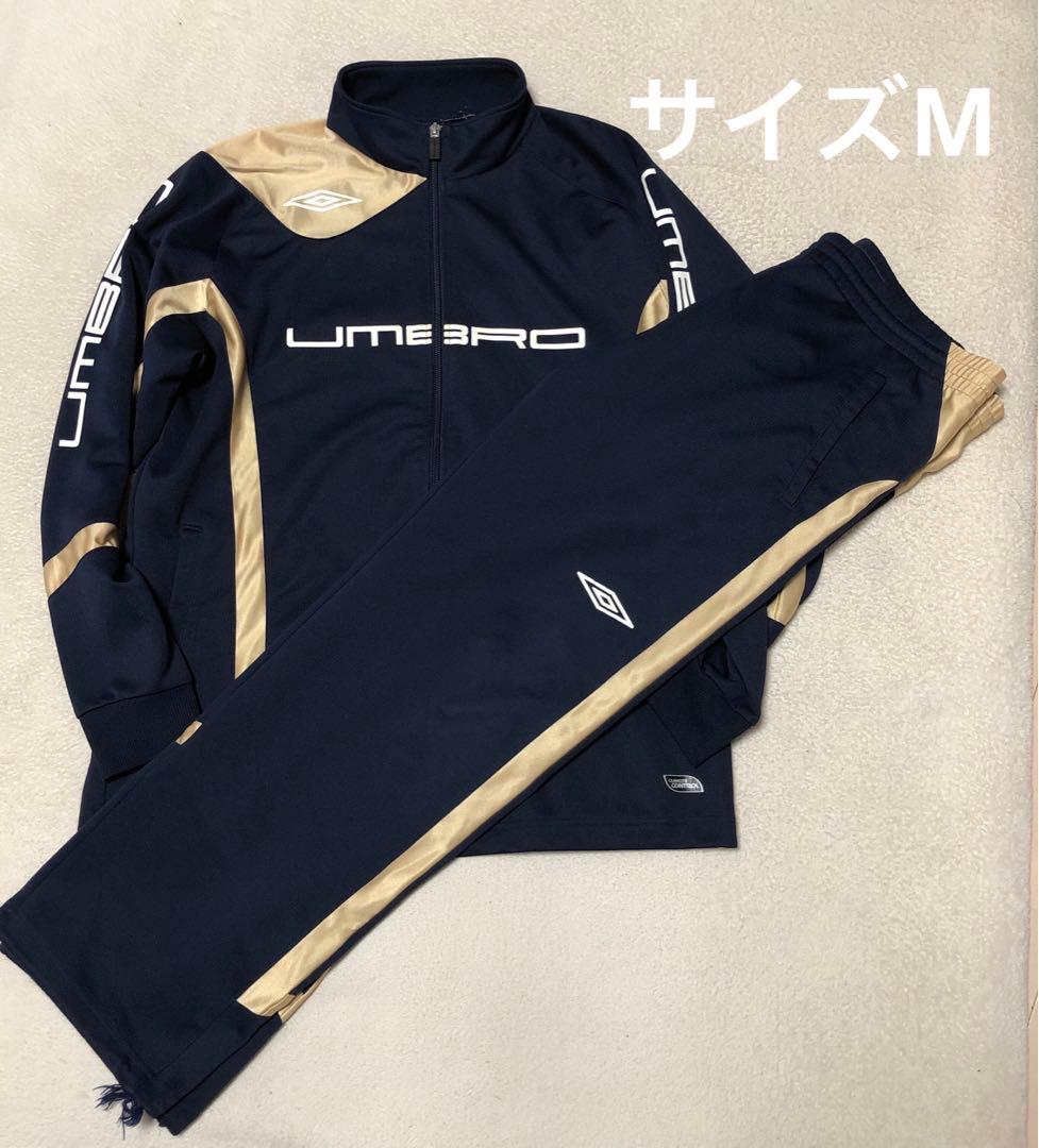 90-00s umbro アンブロ ジャージ上下 セットアップ y2k - メルカリ