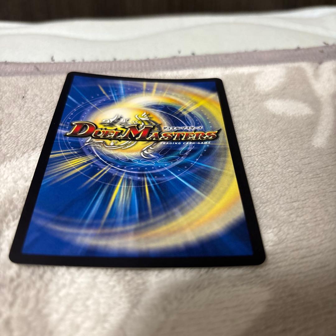 ドレミ団の光魂 Go！ プロモ - メルカリ