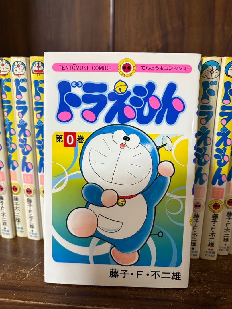 ドラえもん全巻セット 1〜45巻➕0巻 - メルカリ