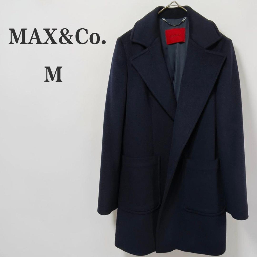 現行 MAX&Co. ラナウェイ ショートランコート ベルト付き ネイビー 38