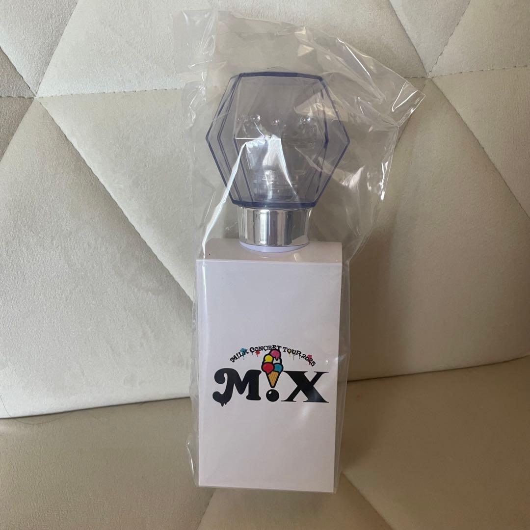 【未開封】M!LK ペンライト ミルクラスタルスティック3 M!LK］ミルクラスタルスティック3 ペンライト ミルク 新品未開封