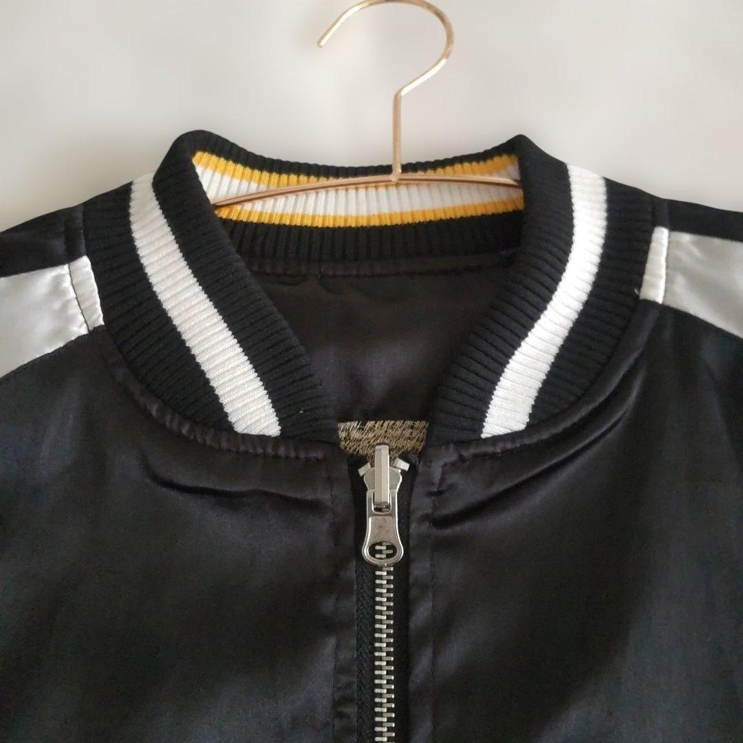 美品 抜刀娘 刺繍入りサテン スカジャン リバーシブル M メンズ