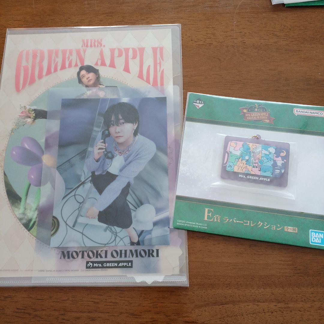 mocha2mm様 リクエスト 3点 まとめ商品 moca様 リクエスト 3点 まとめ商品 - メルカリ