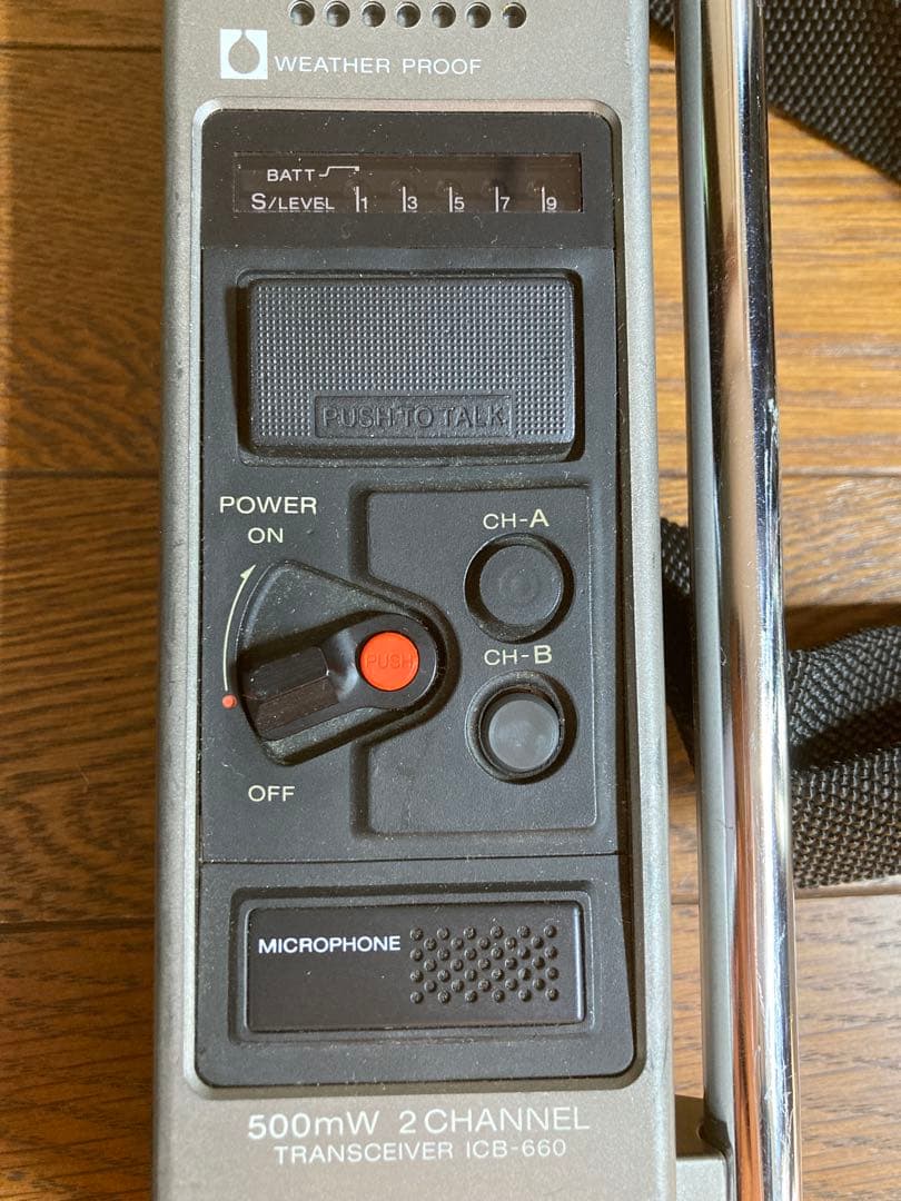 SONY ICB660 500mw 2チャンネルトランシーバー - メルカリ