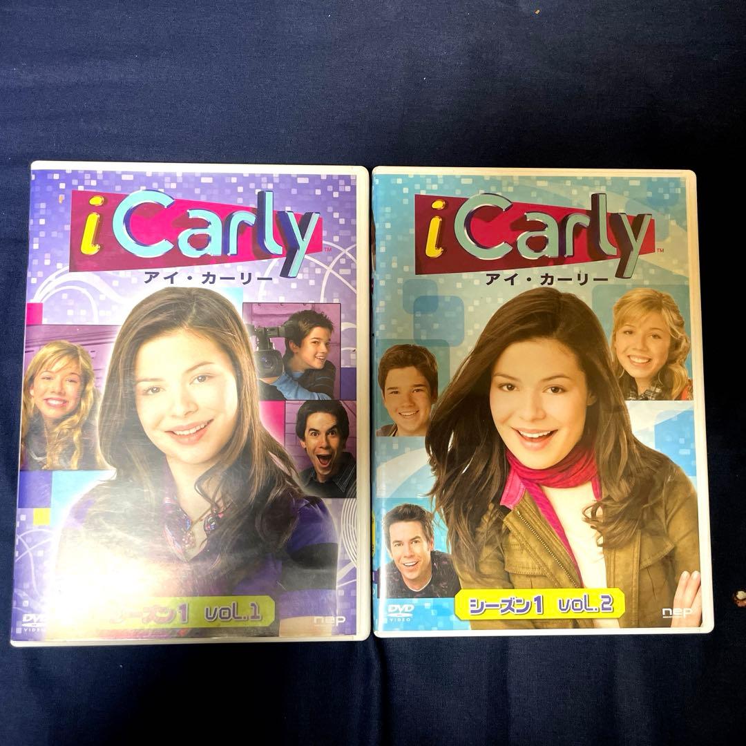 iCarly(アイ・カーリー)VOL.1,2（日本語吹き替え版)[DVD]セット - メルカリ