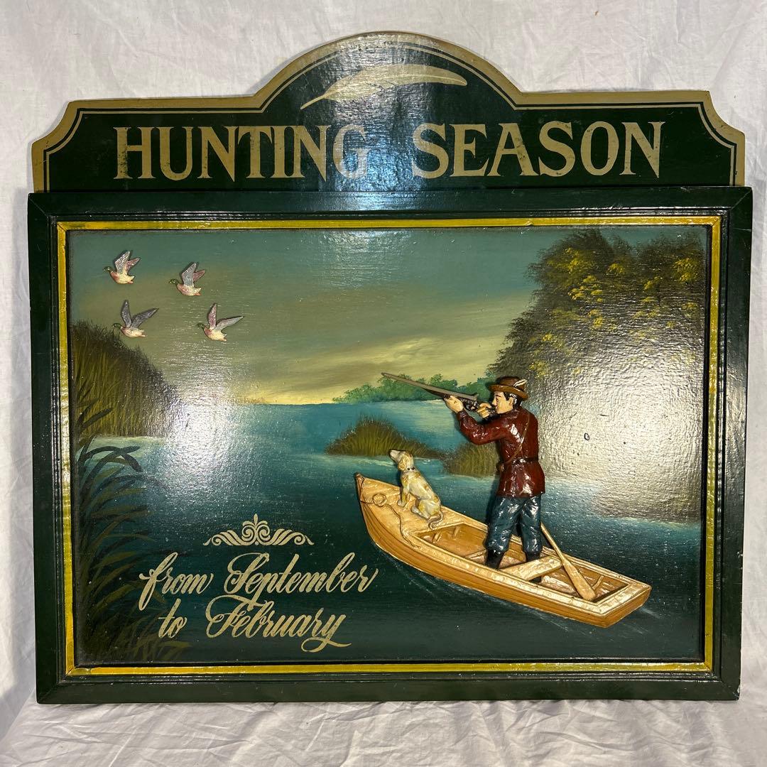 アンティーク　ハンティング　シーズン　看板　雑貨　フレーム　木製　ヴィンテー アメリカン レトロ 木製看板 看板 ウェルカム ガレージ インテリア看板