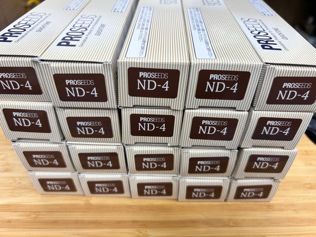 ホーユープロシーズND-4 カラーリング剤 20本セット hoyu（ホーユー） プロフェッショナル プロシーズ クイックトーン 1剤