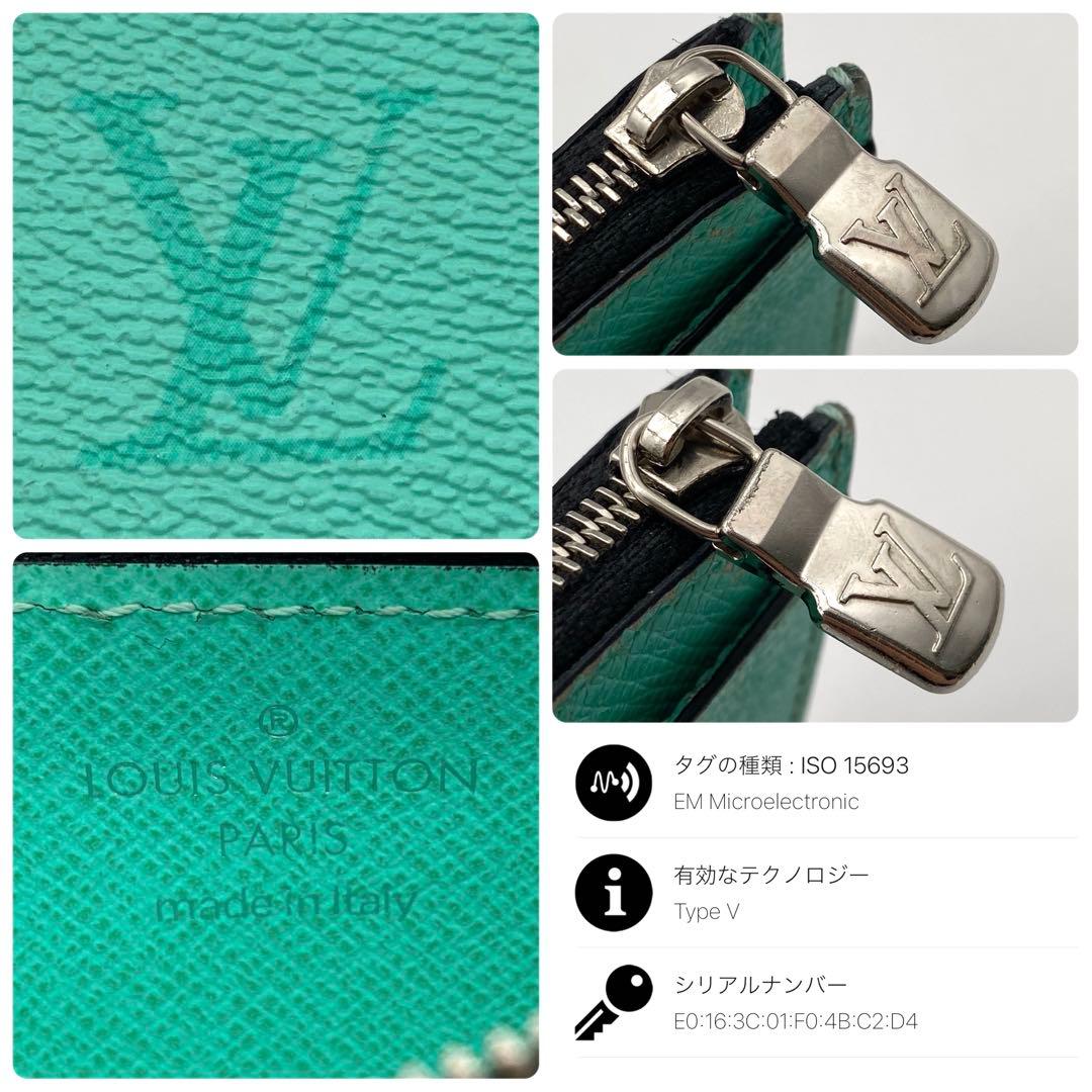 ルイヴィトン モノグラム タイガラマ コインカードホルダー グリーン