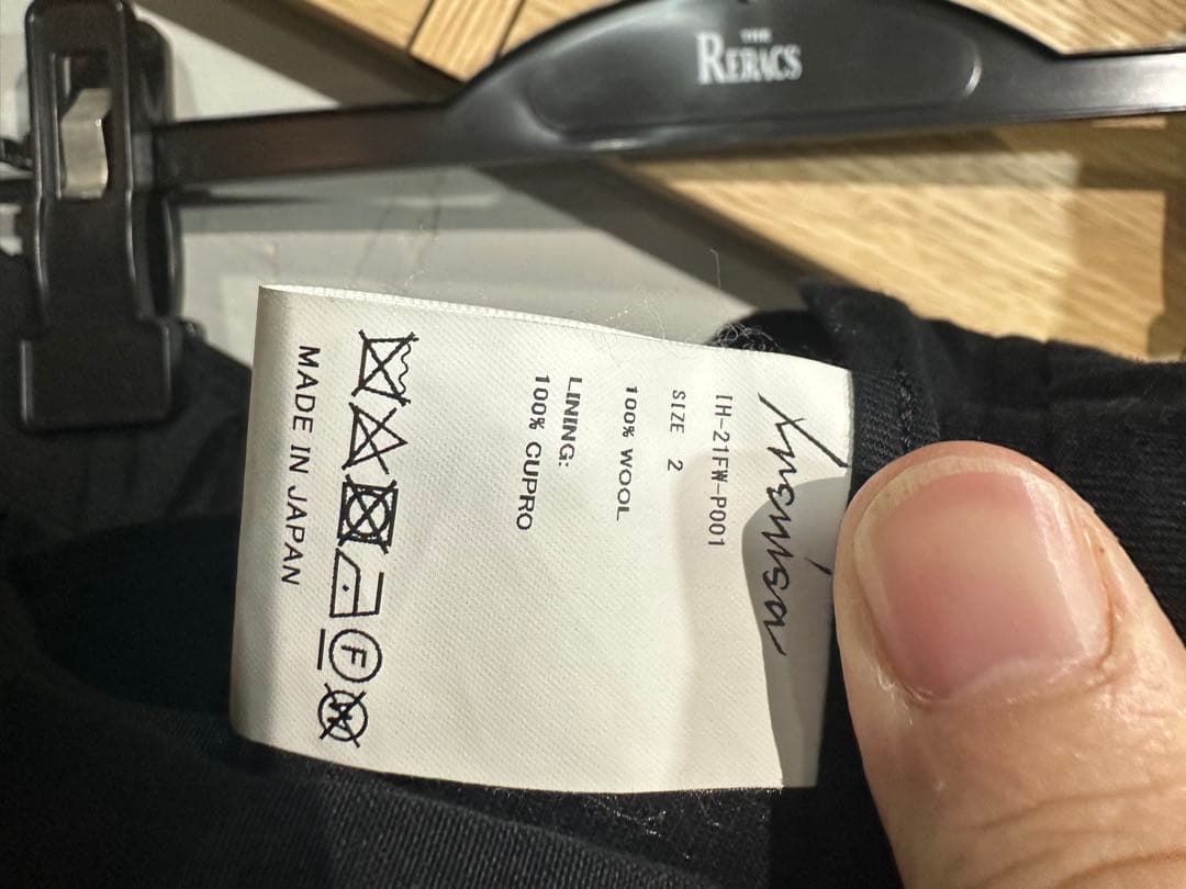 鴎*外様 irenisa 21fw セットアップ