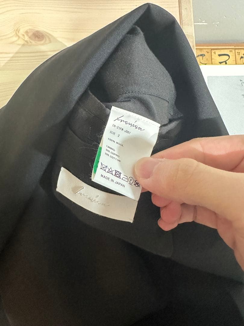 鴎*外様 irenisa 21fw セットアップ