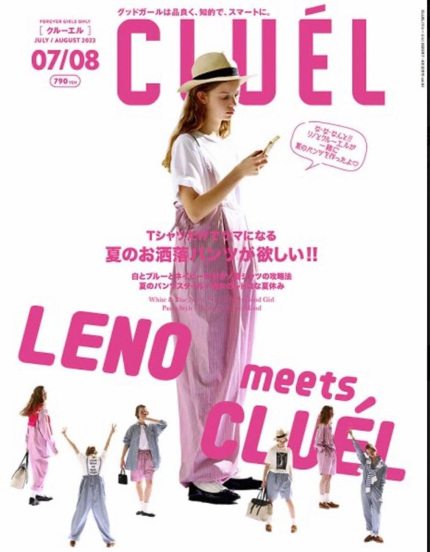 LENO × CLUEL リノ クルーエル サロペット ピンク - メルカリ