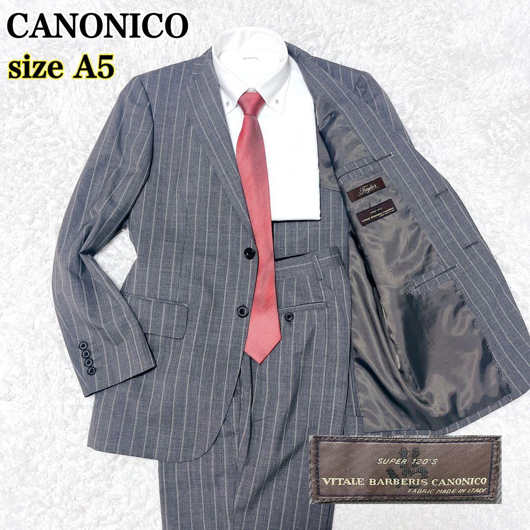 カノニコ スーツ セットアップ ビジネス ストライプ グレー 高級生地